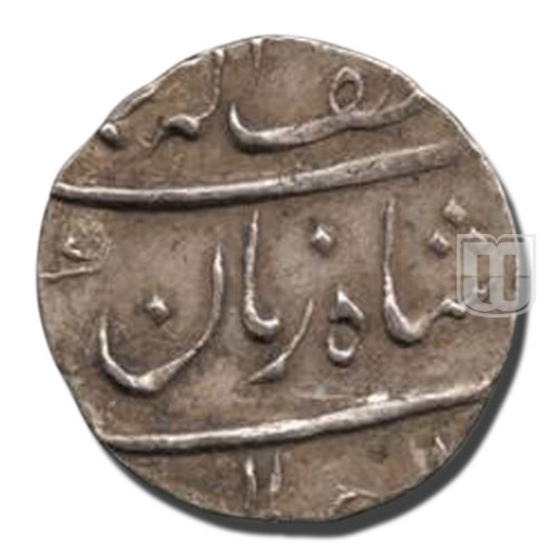 Half Rupee | 1141/1142 | KM A433.1 | O
