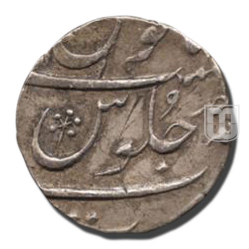 Half Rupee | 1141/1142 | KM A433.1 | R