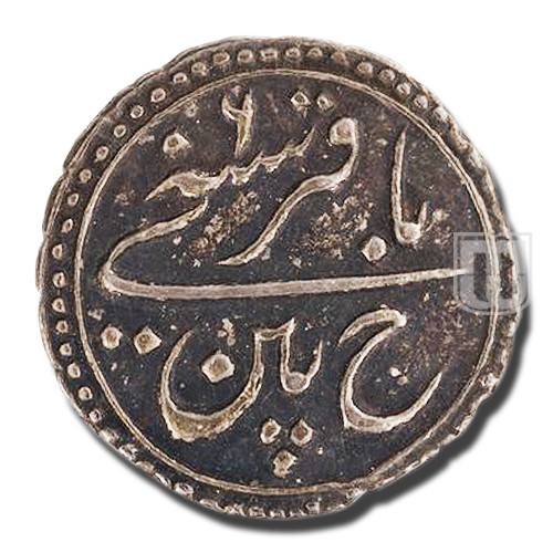 Baqiri/Quarter-Rupee | 1216 | KM D125, K.GANESH 13.41; Henderson  69;       | R