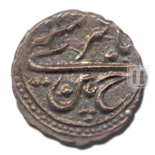 Baqiri/Quarter-Rupee | 1217 | KM D125, K.GANESH 13.41;  Henderson 70M | R