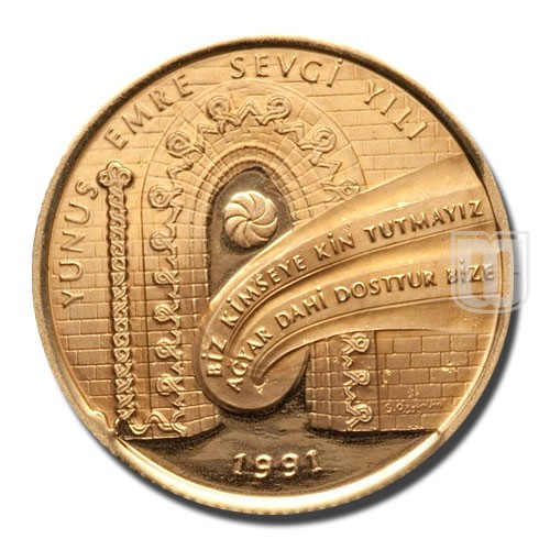 500000 Lira | 1991 | KM 1008 | R