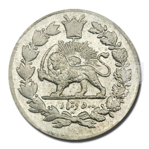 500 Dinars | AH1326 | KM 1013 | R