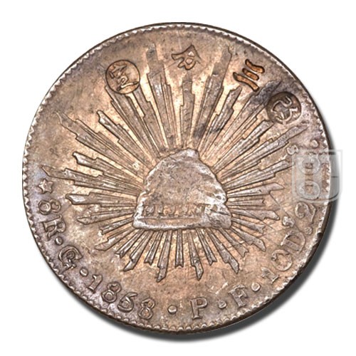 3 Bu (Sanbu) | No Date (1859) | KM 101.2 | R