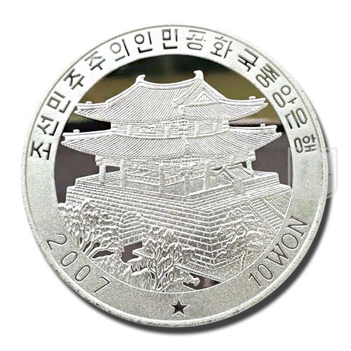 10 Won | 1997 | KM 101 | O