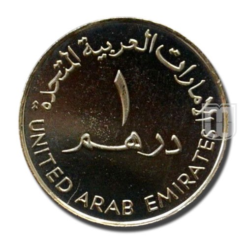 Dirham | 2009 | KM 101 | R