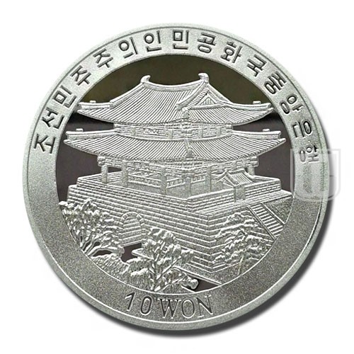 Won | 2005 | KM 1024 | O