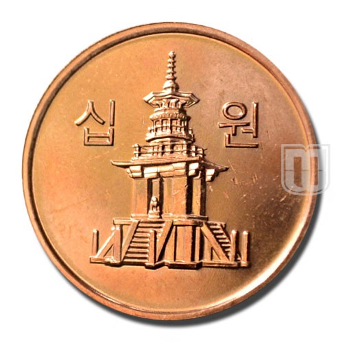 10 Won | 2015 | KM 103 | O