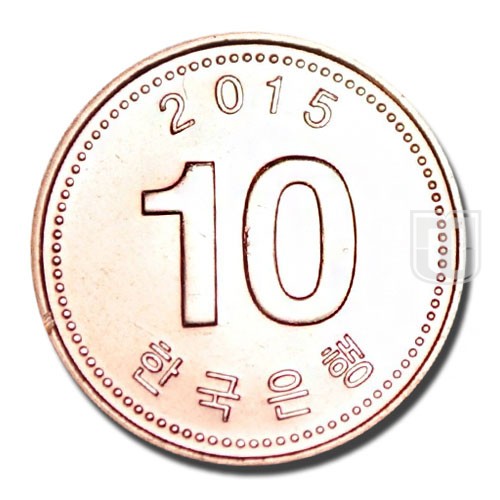 10 Won | 2015 | KM 103 | R