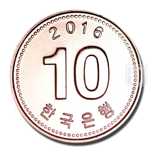 10 Won | 2016 | KM 103 | R