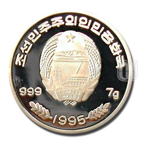 100 Won | 1995 | KM 104 | O