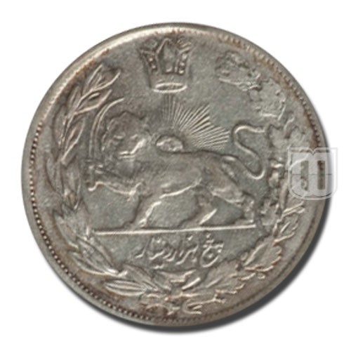 5000 Dinars (5 Kran) | AH1343 | KM 1058 | R