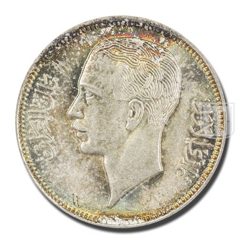 20 Fils | 1938 | KM 106 | O