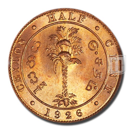 Half Cent | 1926 | KM 106 | R