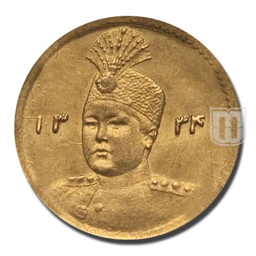 2000 Dinars (1/5 Toman) | AH1334 | KM 1070 | O