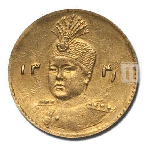 2000 Dinars (1/5 Toman) | AH1341 | KM 1070 | O
