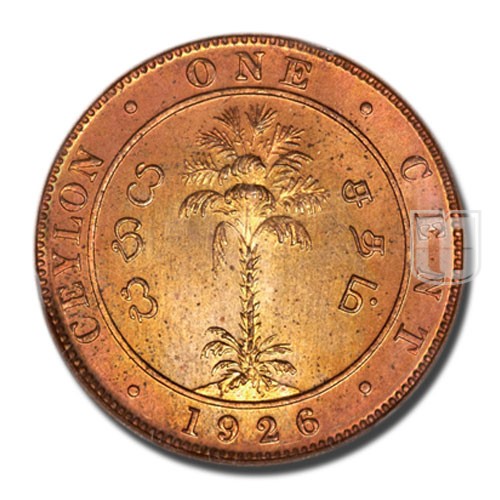 Cent | 1926 | KM 107 | R