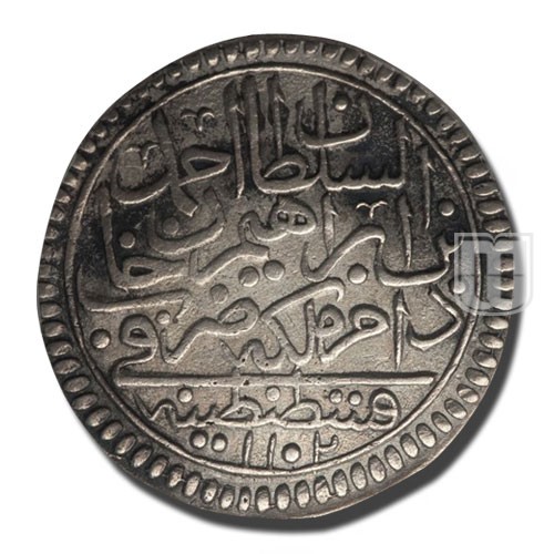 Yarim Kurus | AH1102 (1691) | KM 107 | R