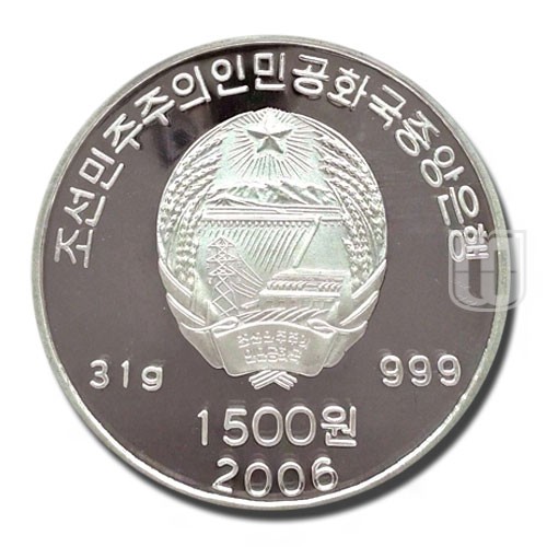 1500 Won | 2006 | KM 1094 | O