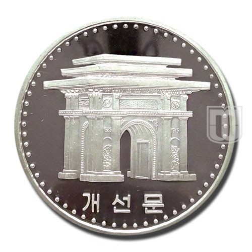 1500 Won | 2006 | KM 1094 | R
