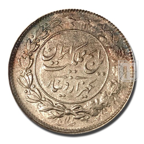 1000 Dinars (Kran, Qiran) | SH1305 | KM 1095 | O