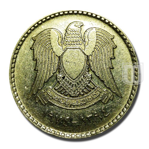 Pound | AH1394-1974 | KM 109 | O