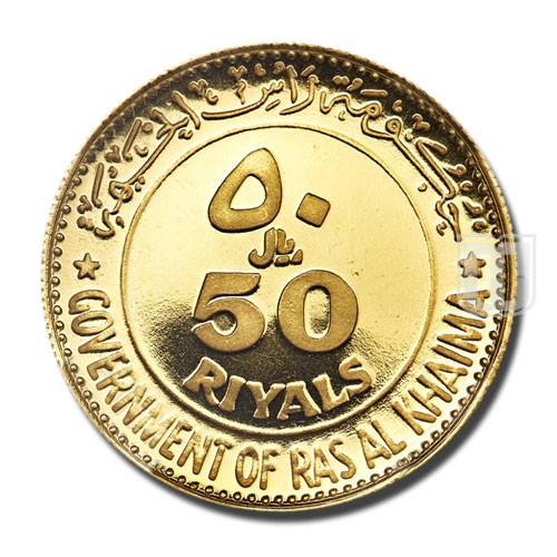 50 Riyals | No Date (1970) | KM 10 | O