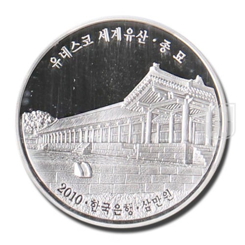 30000 Won | 2010 | KM 110 | R