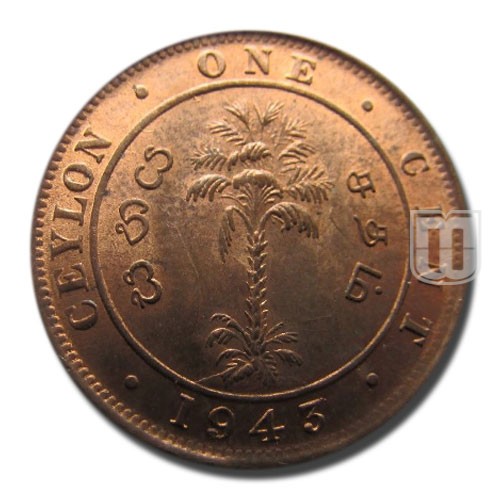 Cent | 1943 | KM 111a | R