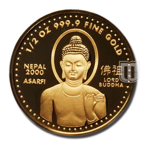 1/2-Oz. Asarfi | VS2057 | KM 1132 | R