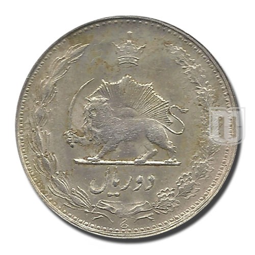 2 Rials | SH1323 | KM 1144 | R