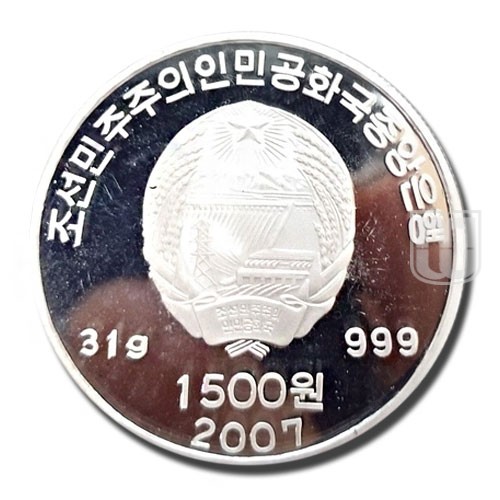 1500 Won | 2007 | KM 1148 | O