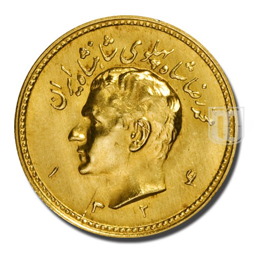 Half Pahlavi | SH1324 | KM 1149 | O