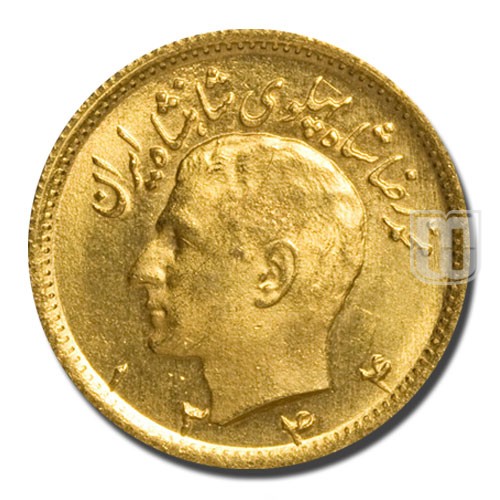 Half Pahlavi | SH1334 | KM 1161 | O