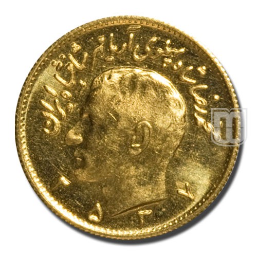 Half Pahlavi | SH1337 | KM 1161 | O