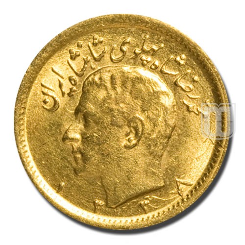 Half Pahlavi | SH1338 | KM 1161 | O