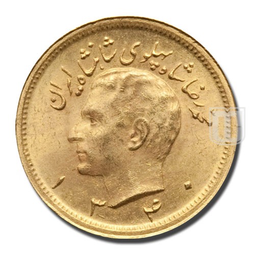 Pahlavi | SH1340 | KM 1162 | O