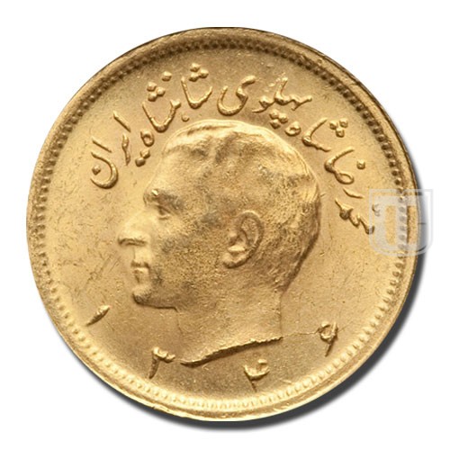 Pahlavi | SH1349 | KM 1162 | O