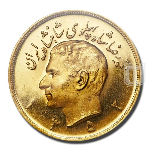 5 Pahlavi | SH1352 | KM 1164 | O