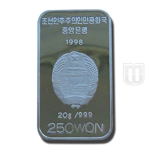 250 Won | 1998/2000 | KM 116 | O