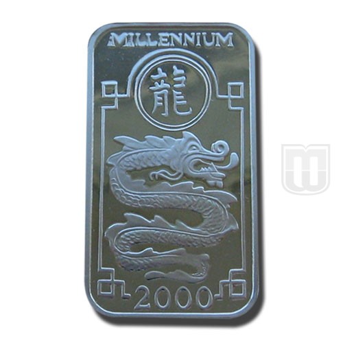 250 Won | 1998/2000 | KM 116 | R