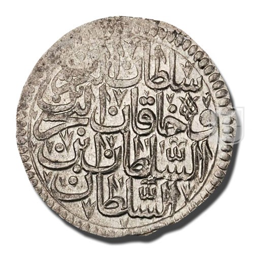 Yarim Kurus | AH1106 (1695) | KM 116 | R