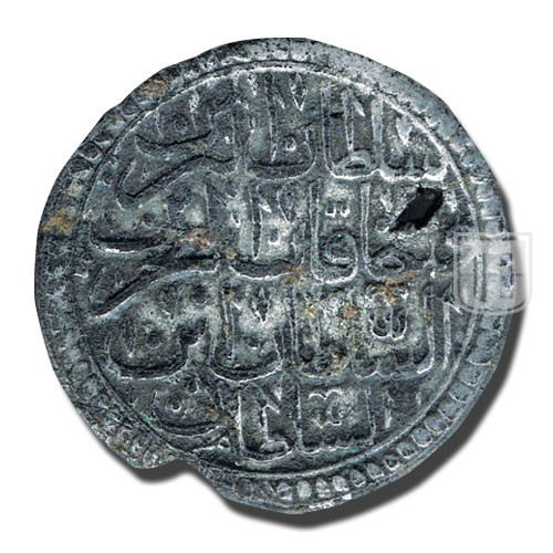 Yarim Kurus | AH1106 (1695) | KM 117.1 | R