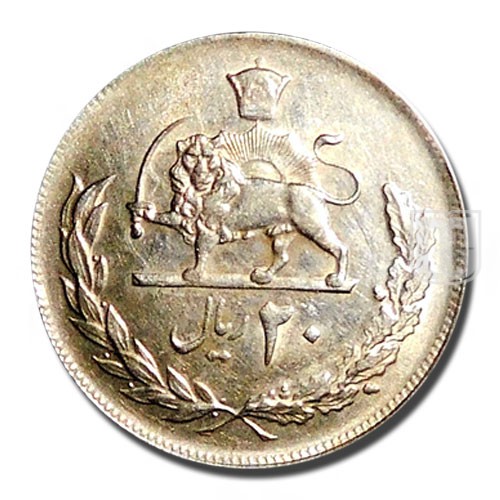 20 Rials | SH1353 | KM 1181 | R