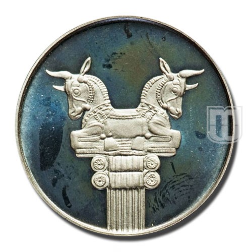 25 Rials | SH1350-1971 | KM 1184 | R