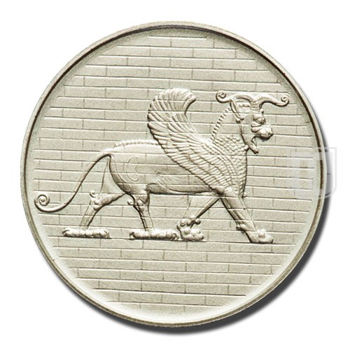 50 Rials | SH1350-1971 | KM 1185 | R
