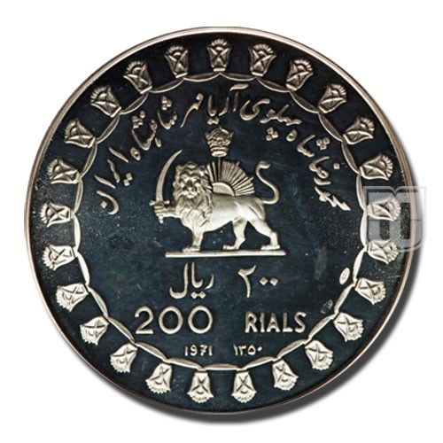 200 Rials | SH1350-1971 | KM 1188 | O