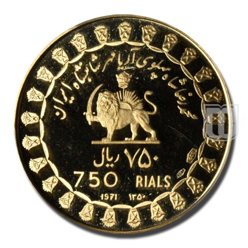 750 Rials | SH1350-1971 | KM 1190 | O
