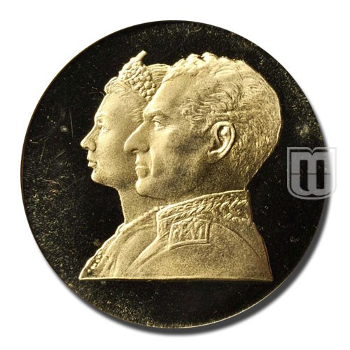 2000 Rials | SH1350-1971 | KM 1192 | O