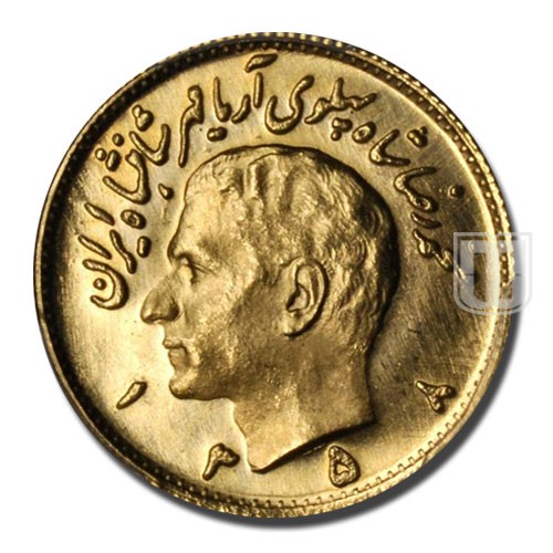 Half Pahlavi | SH1358 | KM 1199 | O
