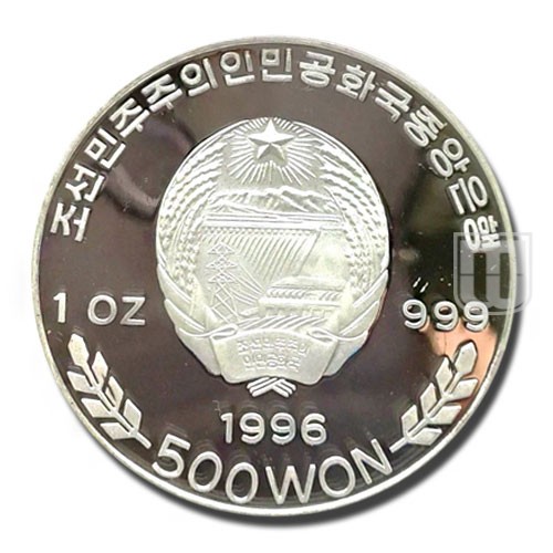 500 Won | 1996 | KM 119 | O